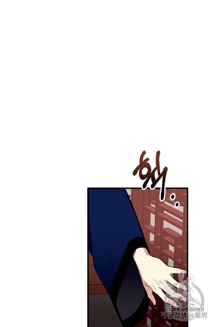16024548161512.jpeg