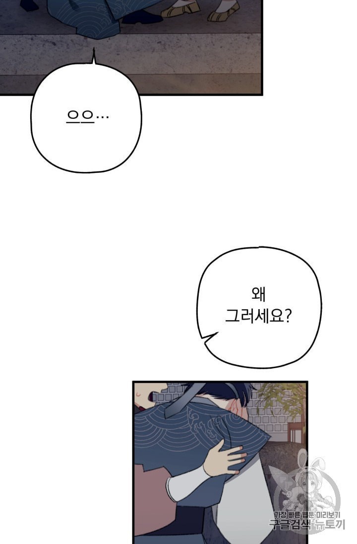 16024548324802.jpeg