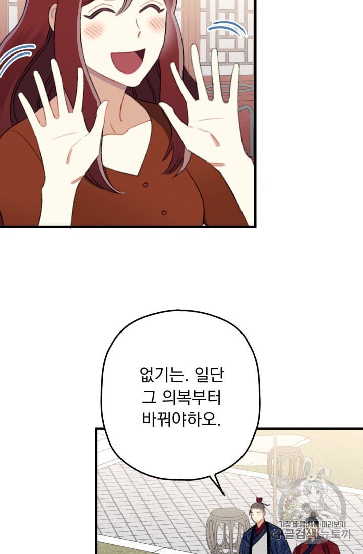 16024548496542.jpeg