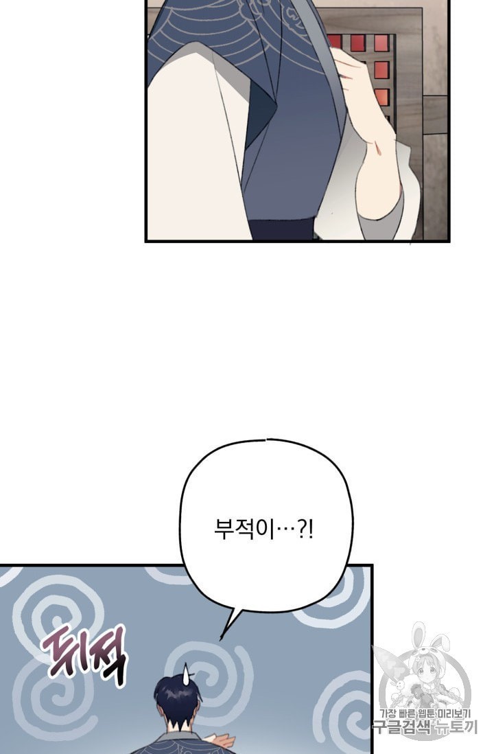 16024549088544.jpeg