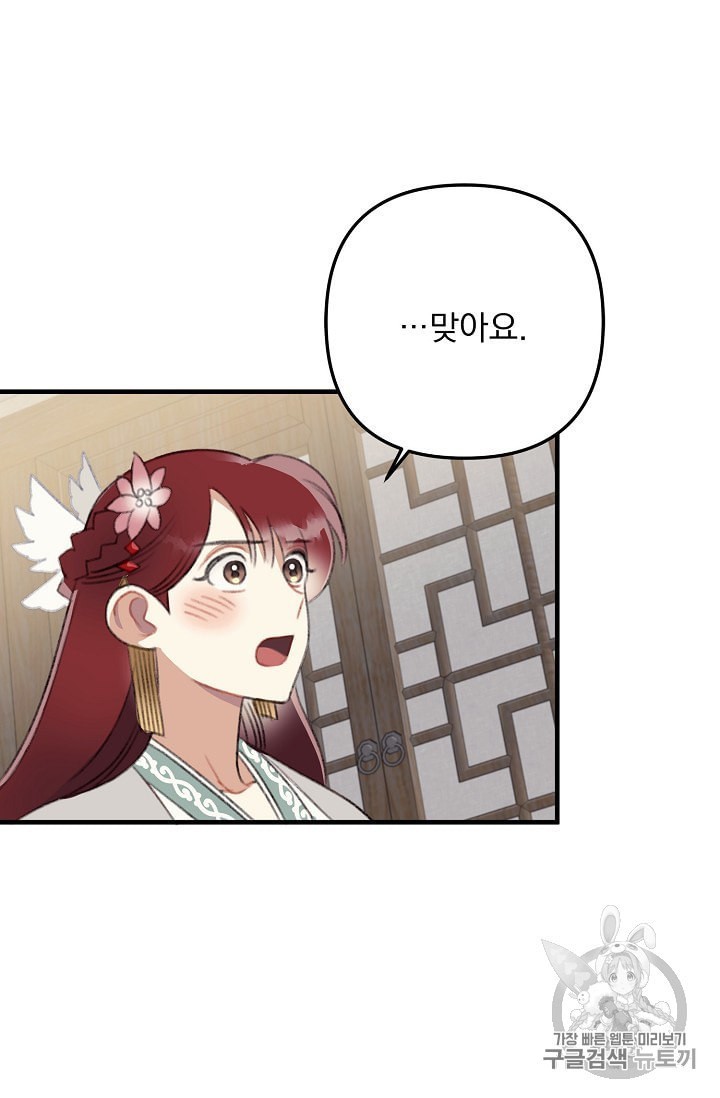16026247190311.jpeg