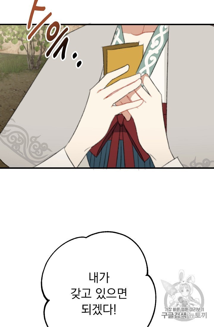 16026249014329.jpeg