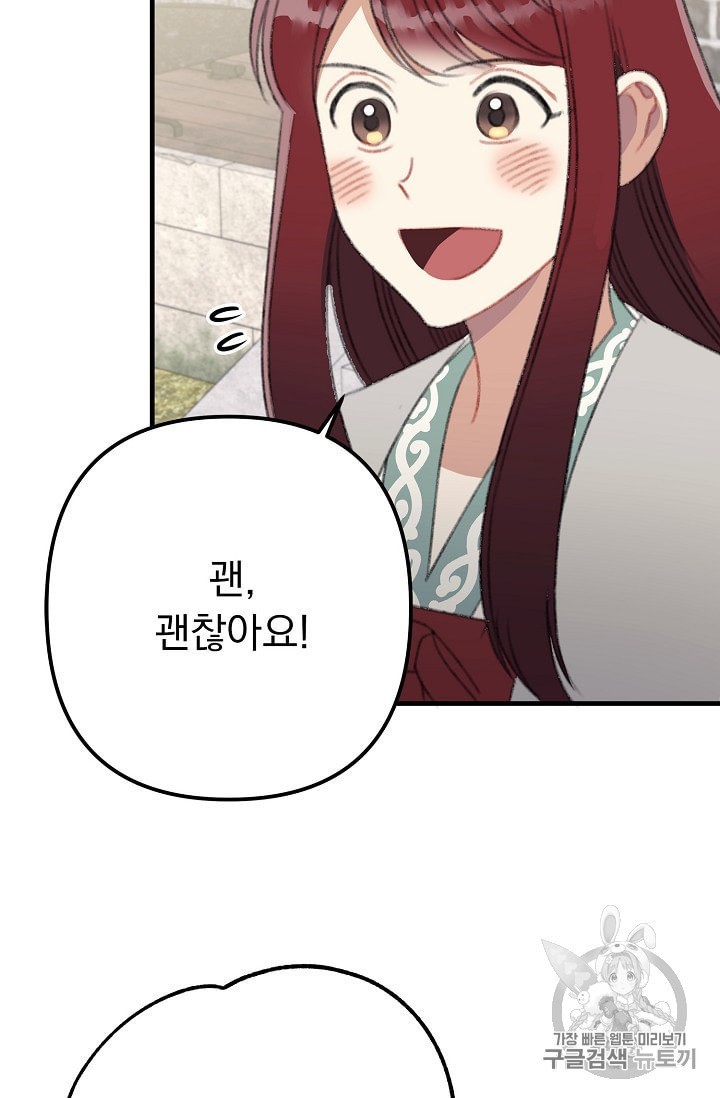 16026249157079.jpeg
