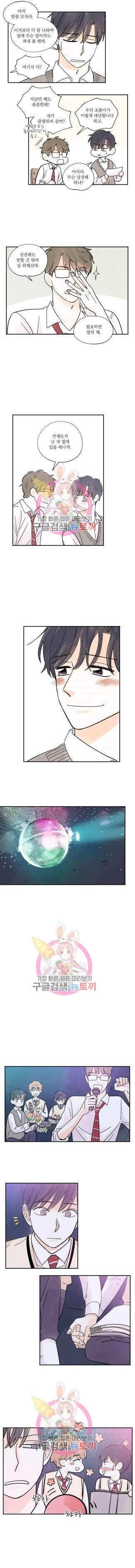 16028004426547.jpeg