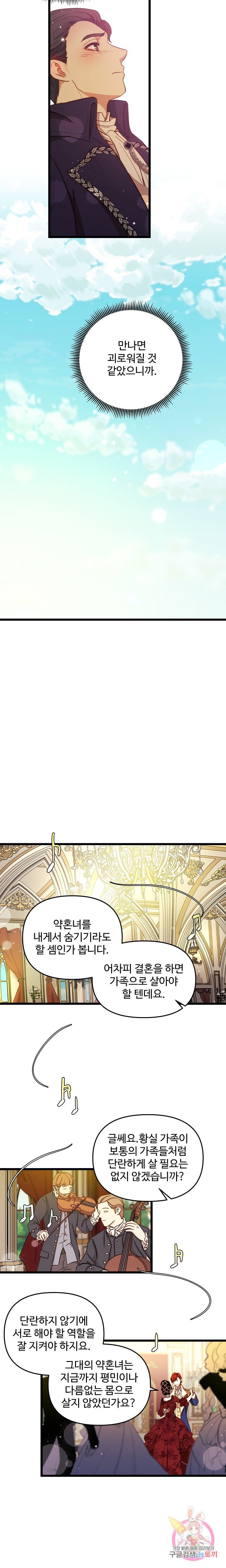 16028891888802.jpeg