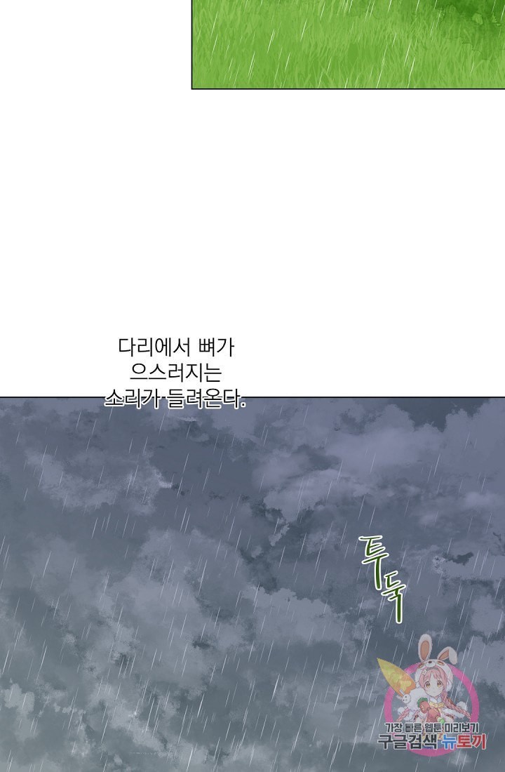 16030648114787.jpeg
