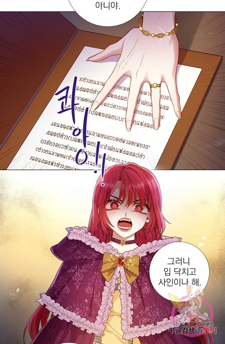 16030648508823.jpeg