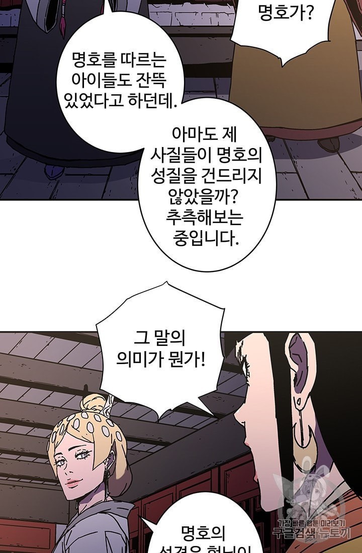 16031254993885.jpeg