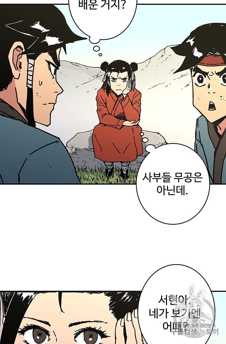 1603125507226.jpeg