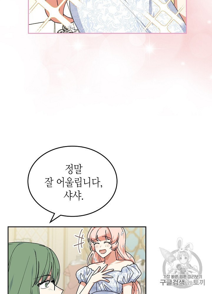 16031608401067.jpeg