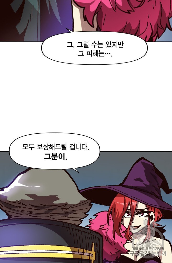 16031625305428.jpeg
