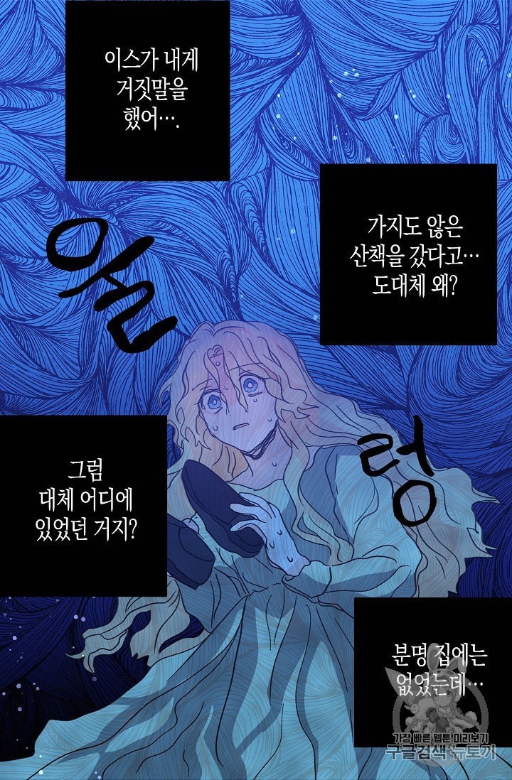 16031630598948.jpeg