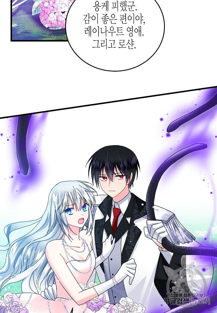 16031631120246.jpeg