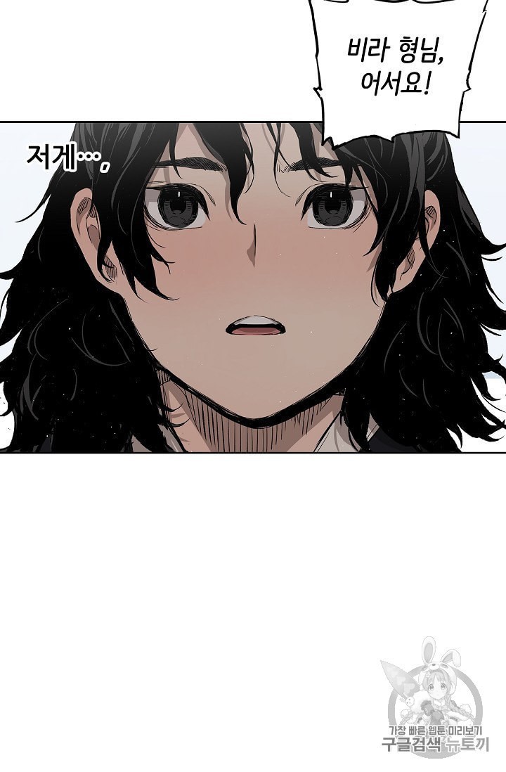 16033271636889.jpeg