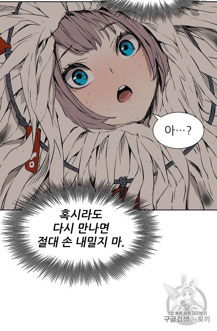 16033271702123.jpeg