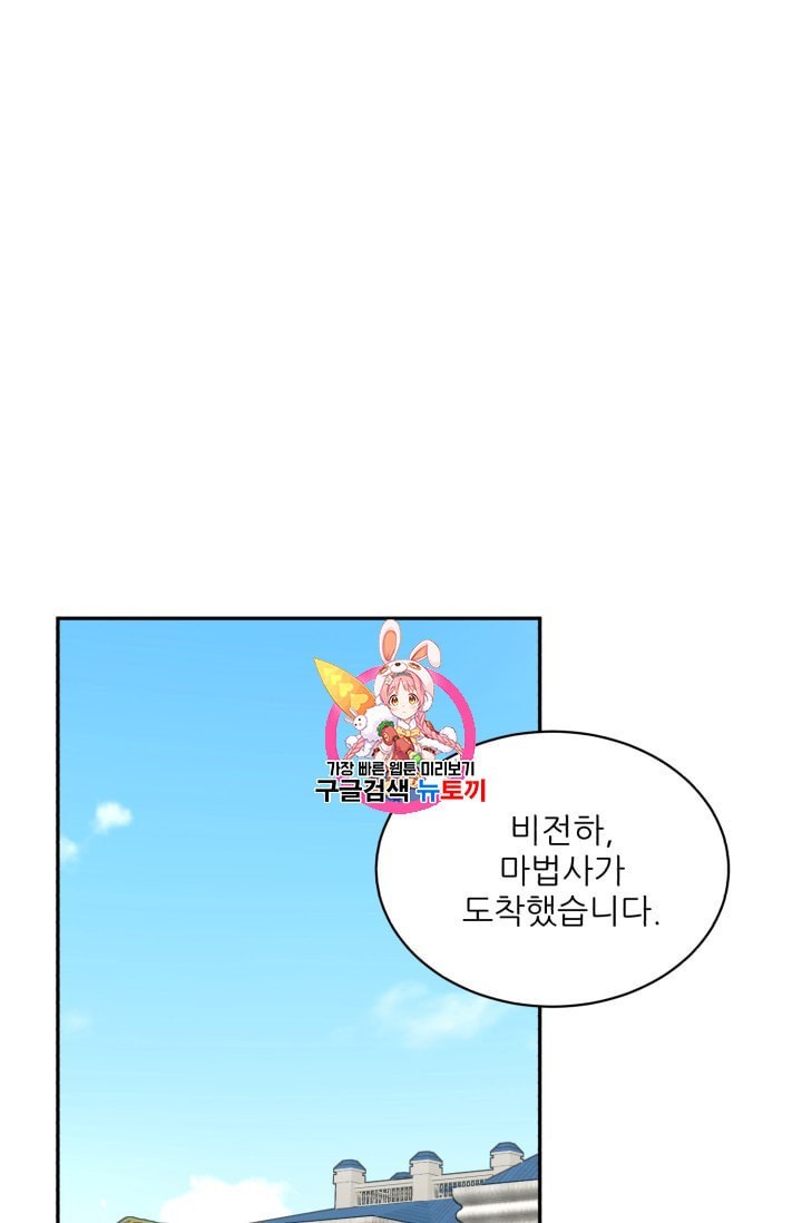 16033274389088.jpeg