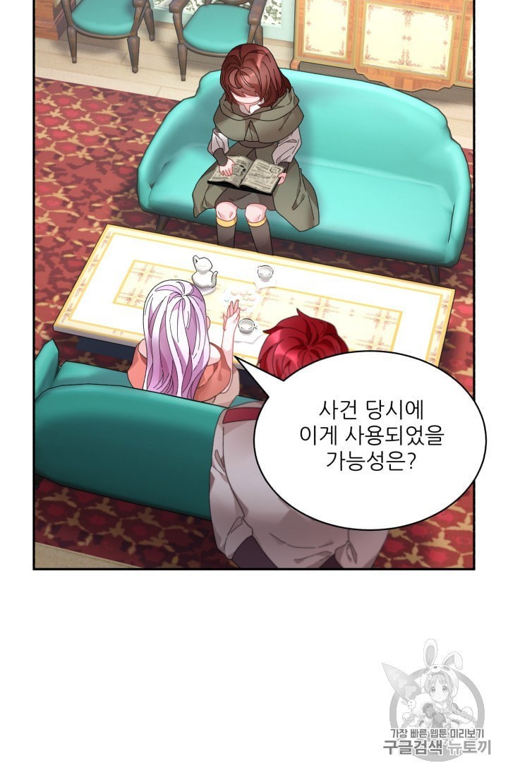 1603327452857.jpeg