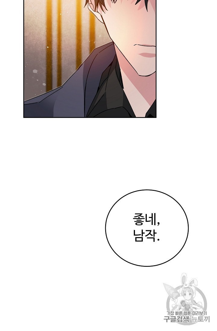 16033297884797.jpeg