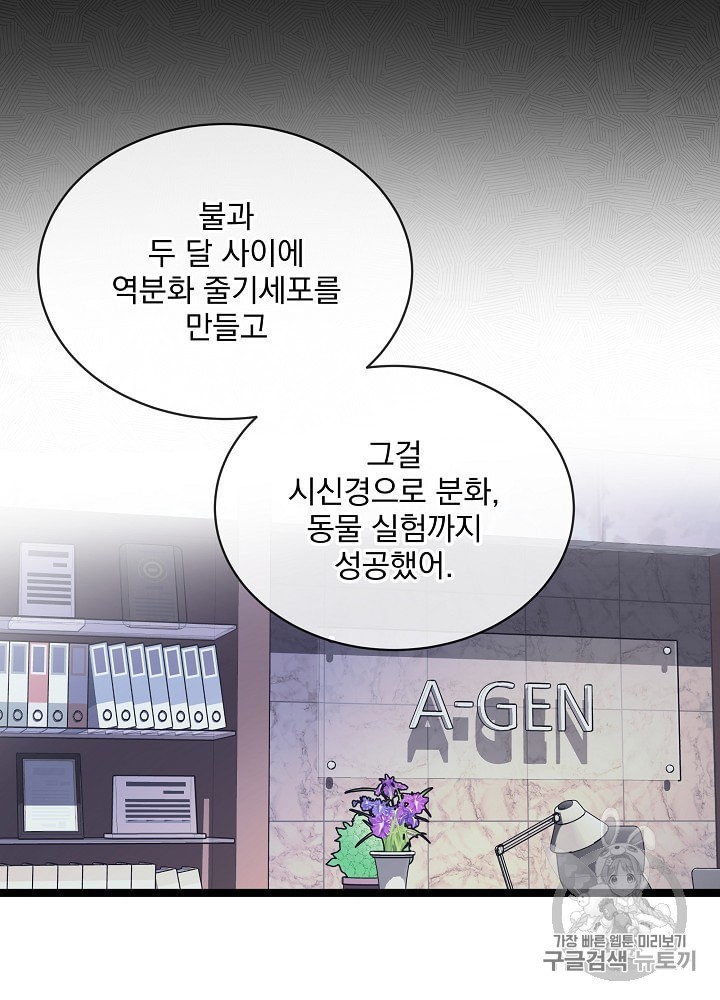 16033301041753.jpeg