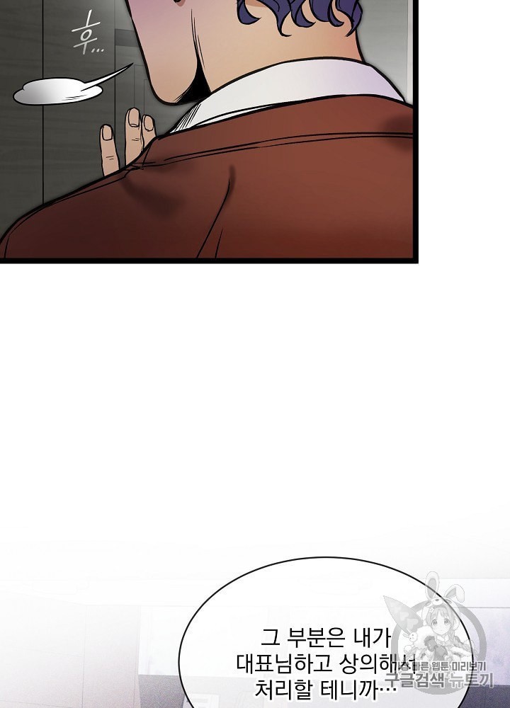16033301103329.jpeg