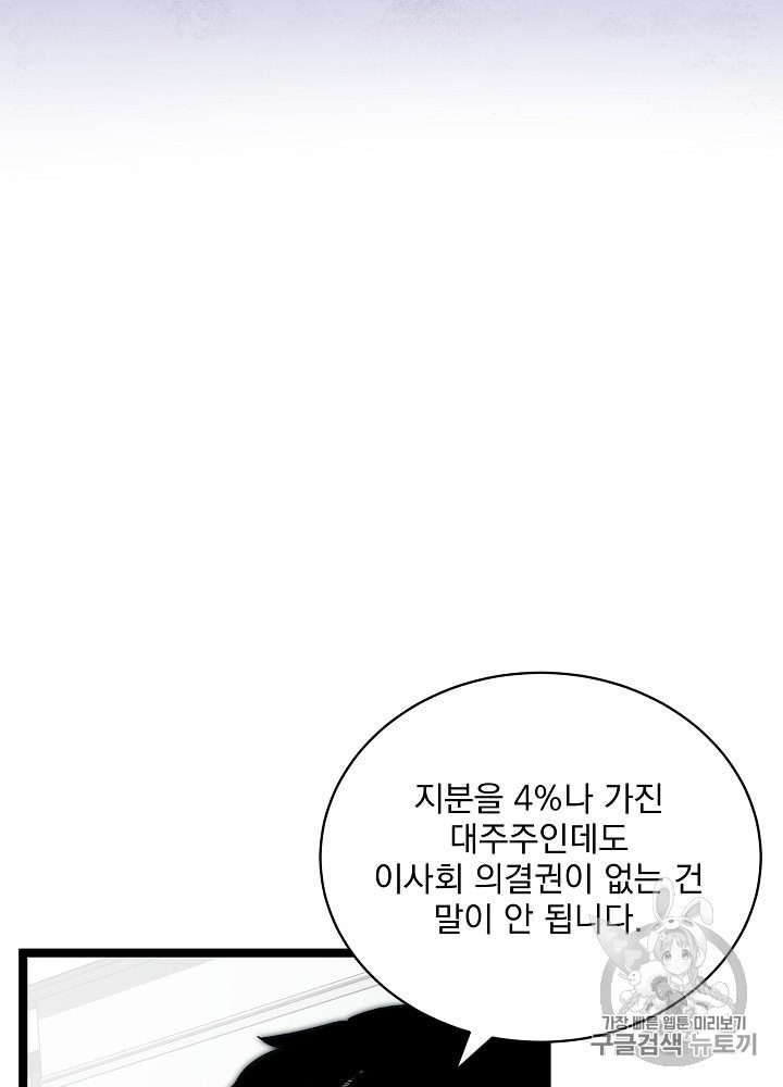 16033301170456.jpeg