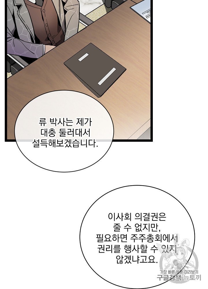16033301189621.jpeg