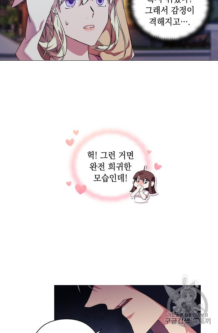16033301827001.jpeg