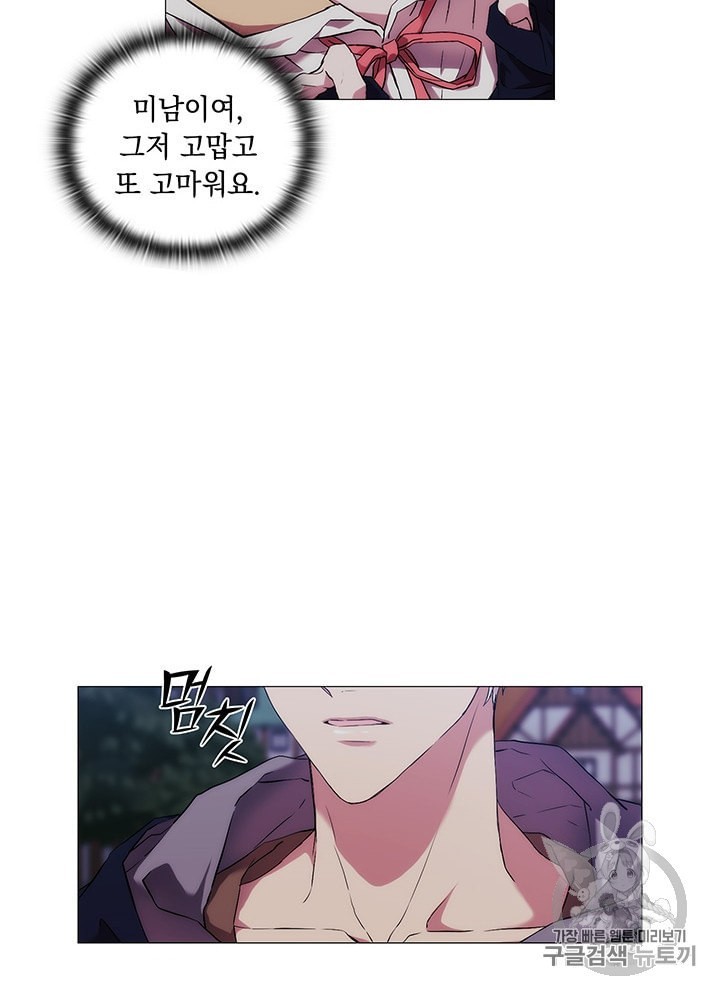 16033301932758.jpeg