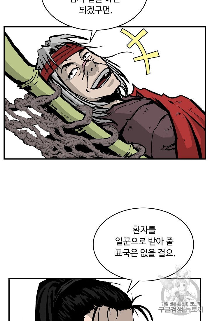 160333025174.jpeg