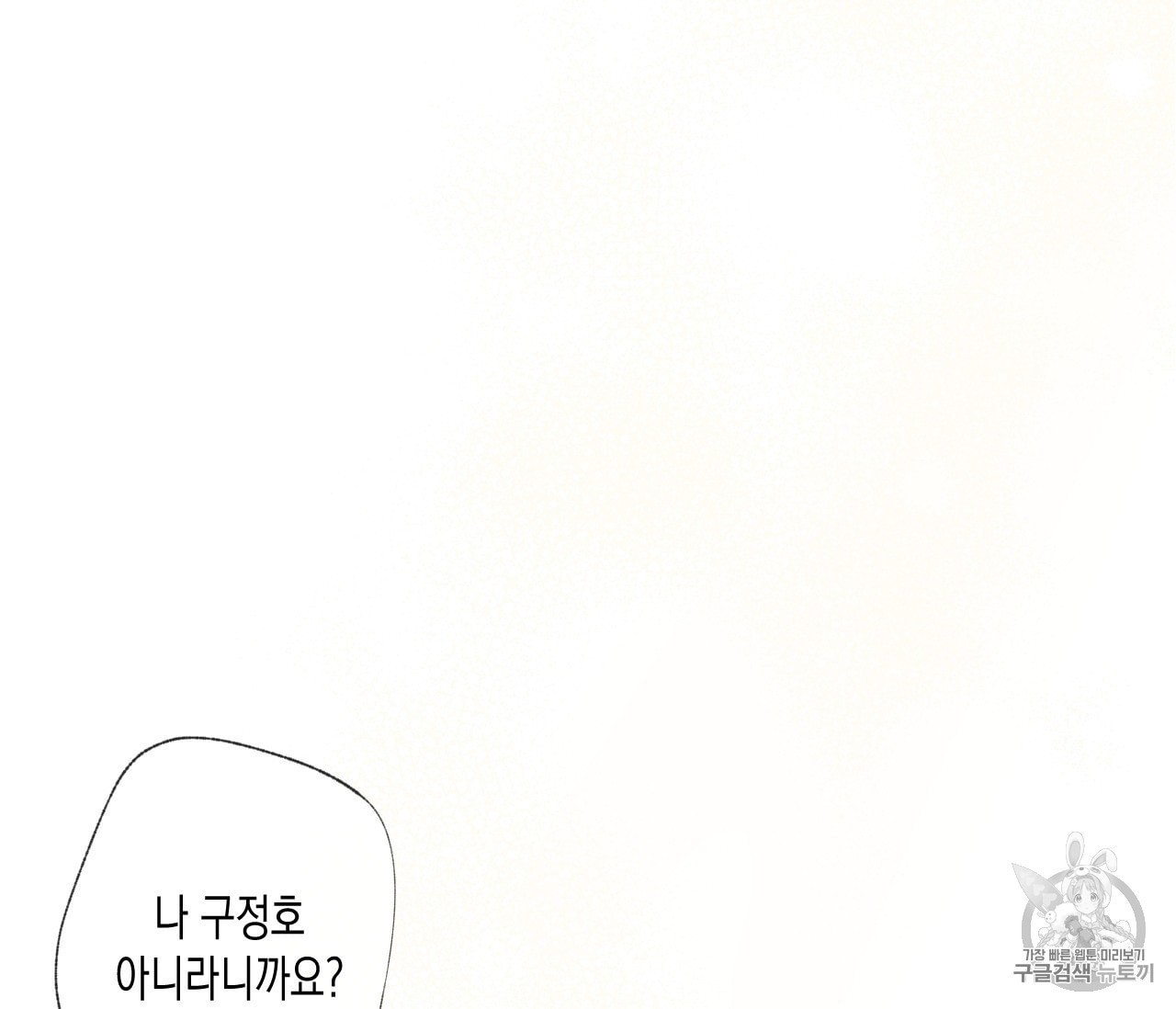 16034121535271.jpeg