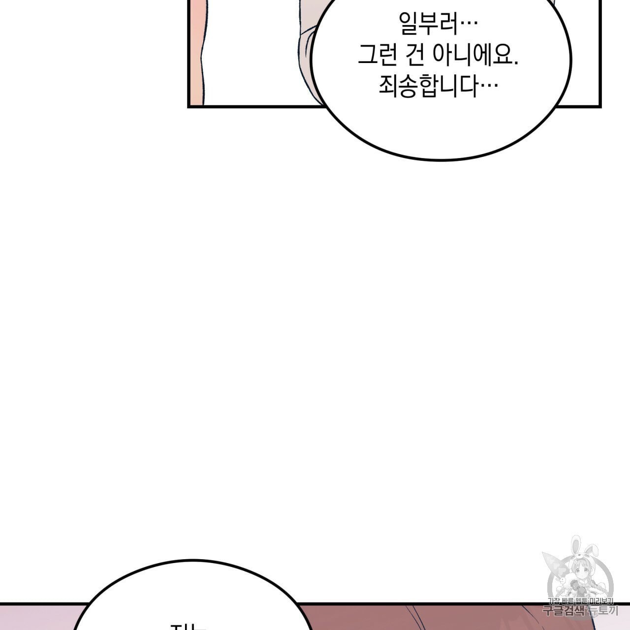 16036820597319.jpeg