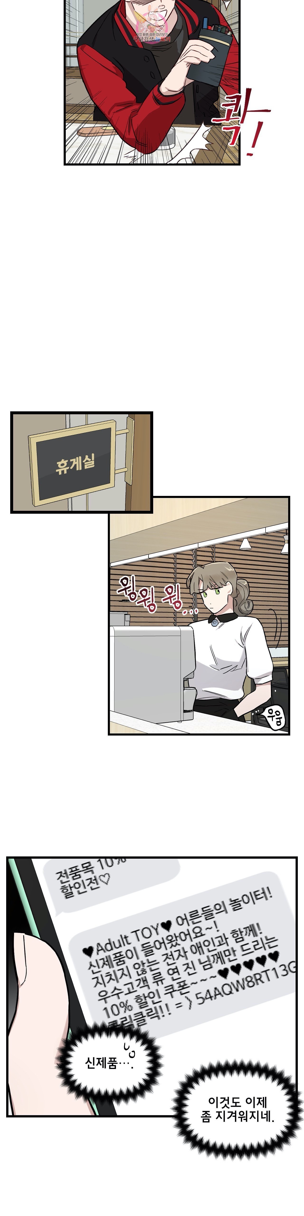 16037079798674.jpeg