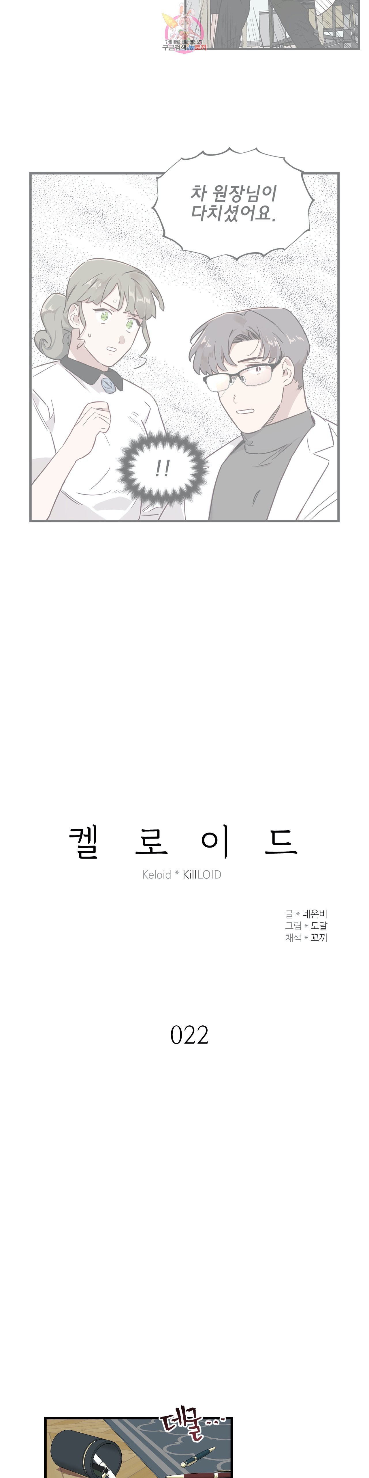 16037080223308.jpeg