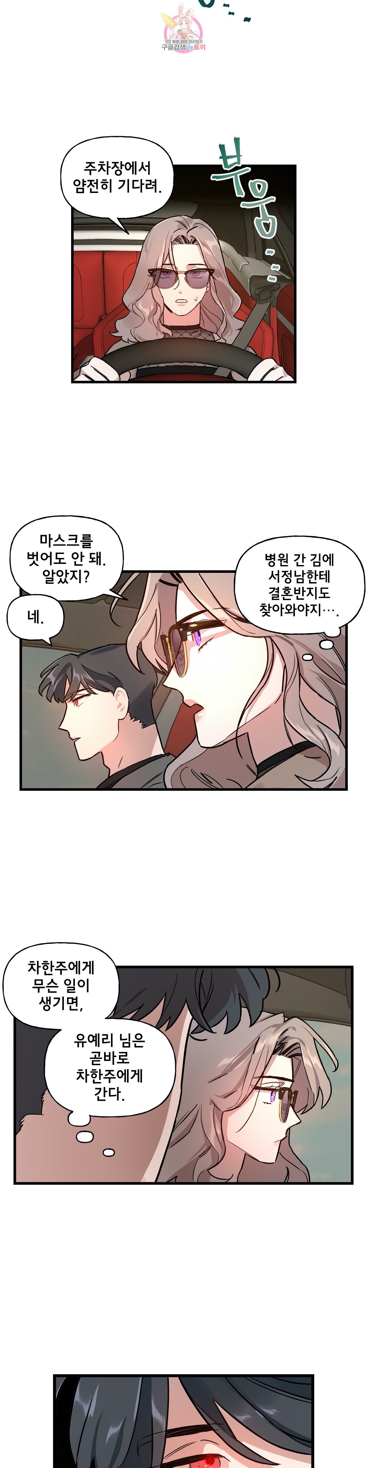1603708041163.jpeg