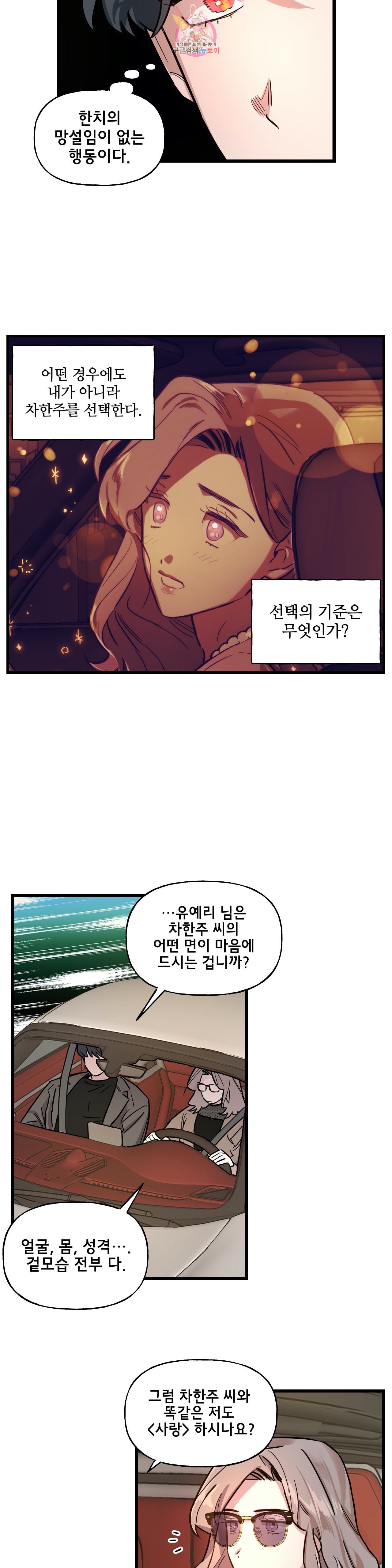 16037080421458.jpeg