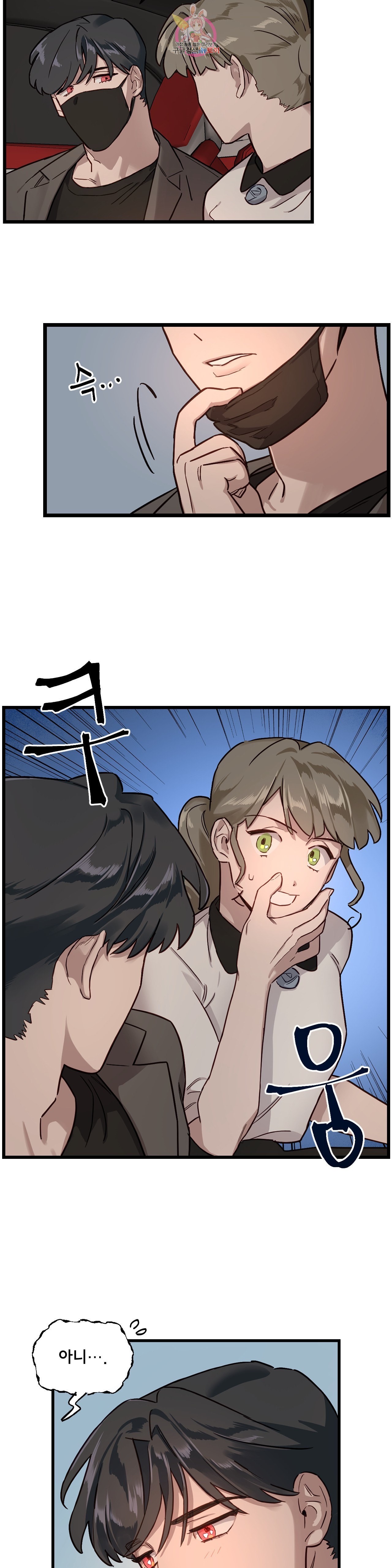 16037081512117.jpeg