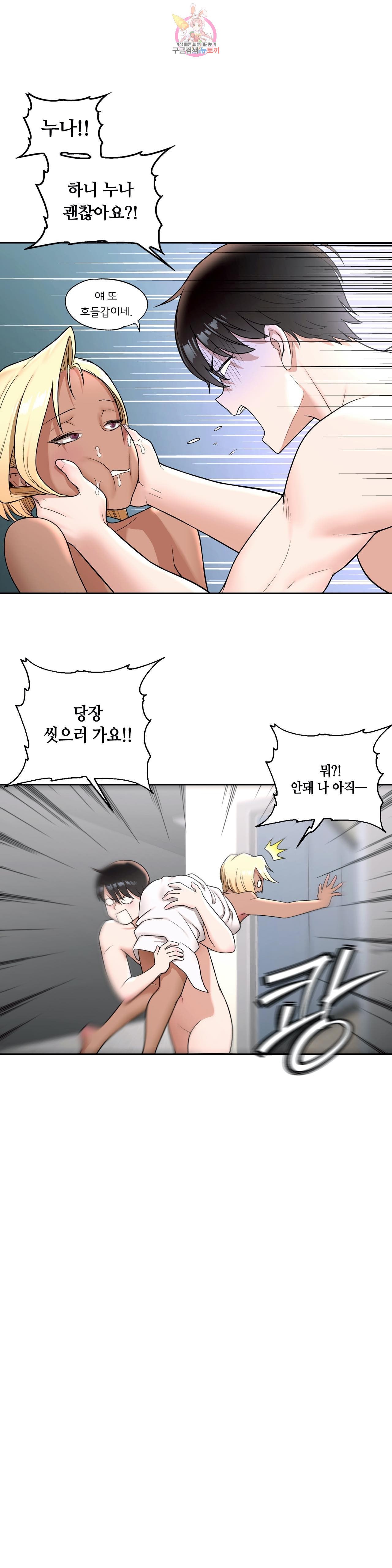 16037108475193.jpeg