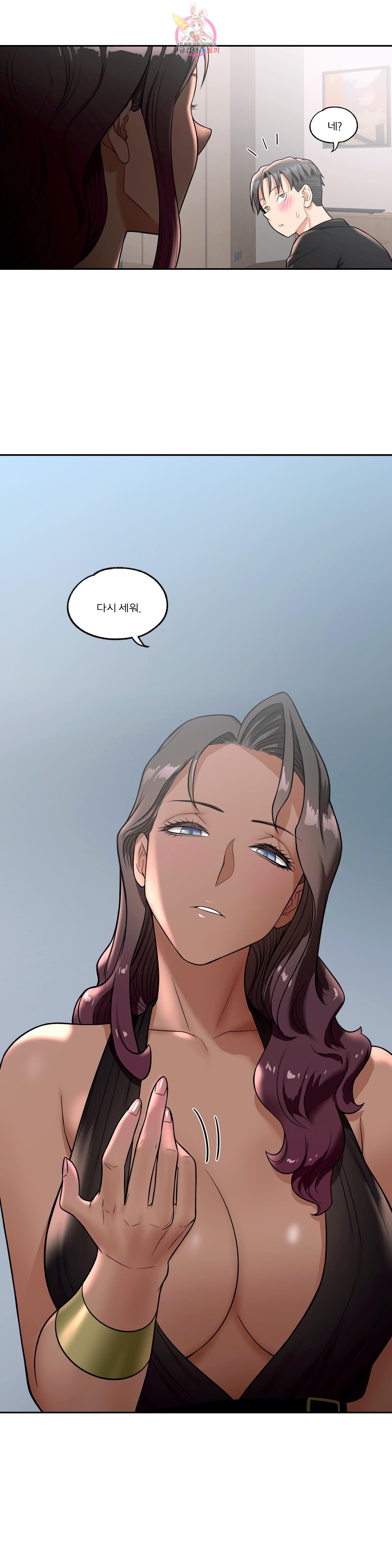 1603710872423.jpeg