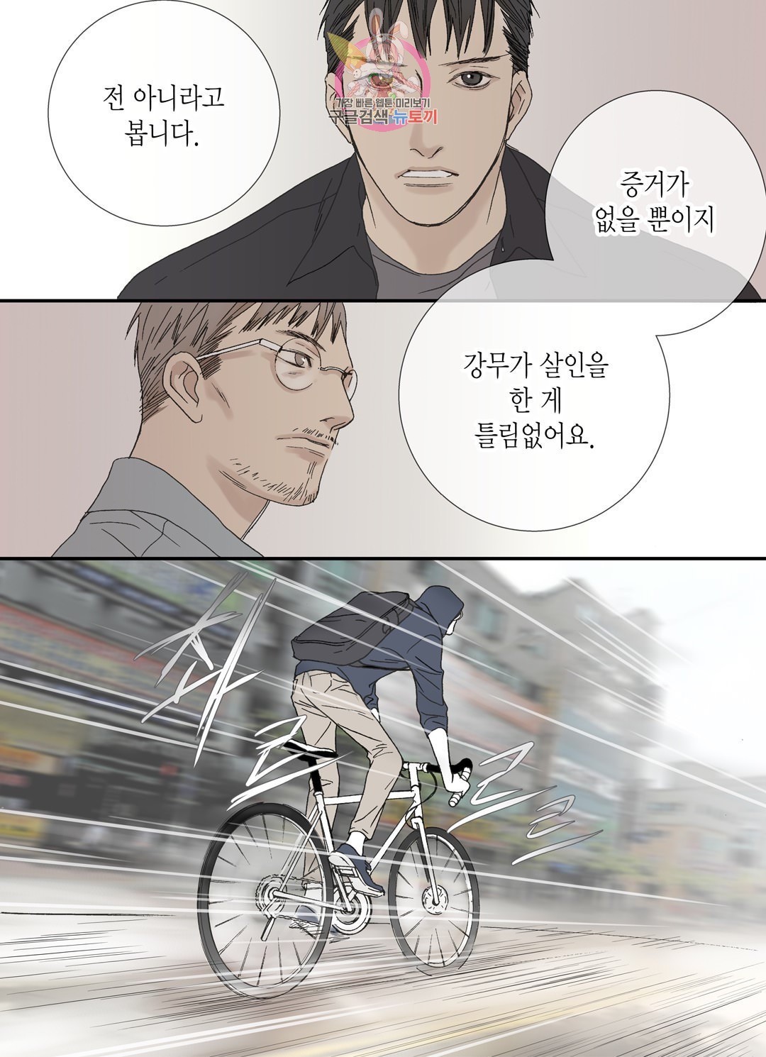 16037135670014.jpeg