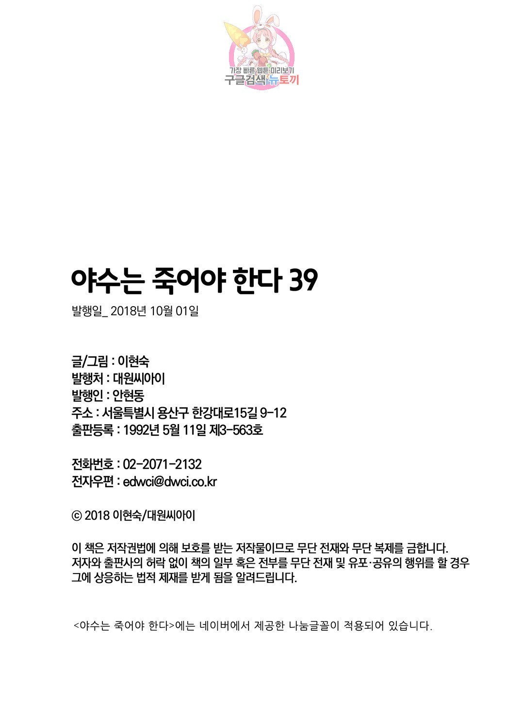 16037135808411.jpeg