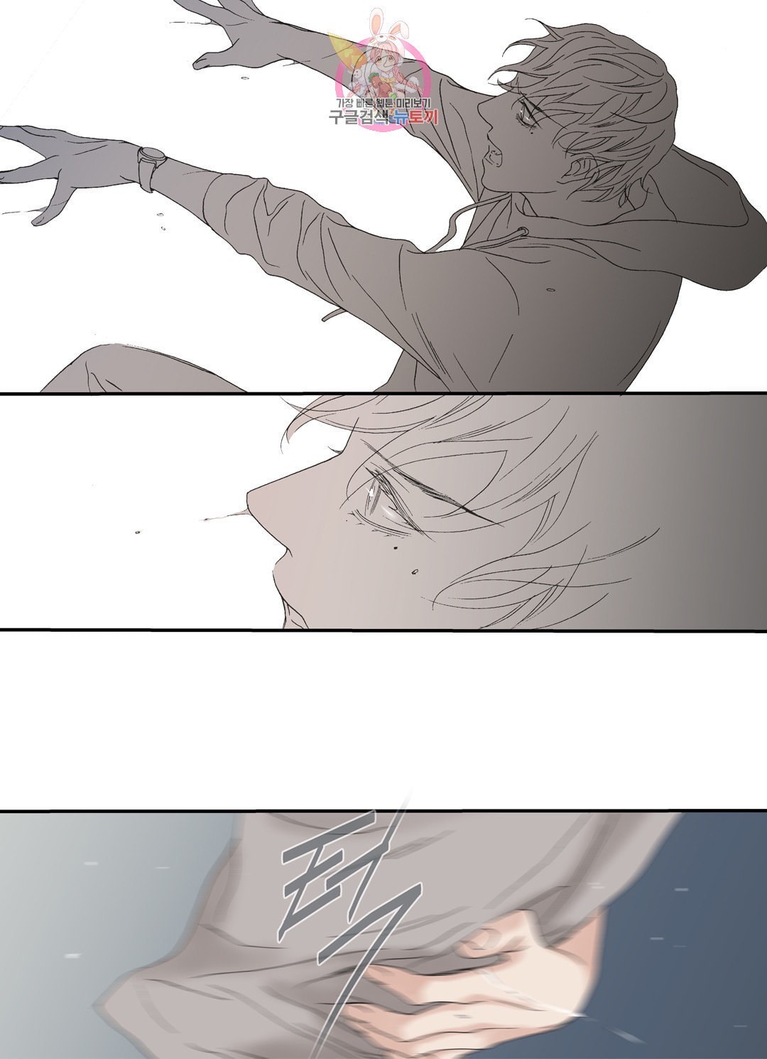 16037136424818.jpeg