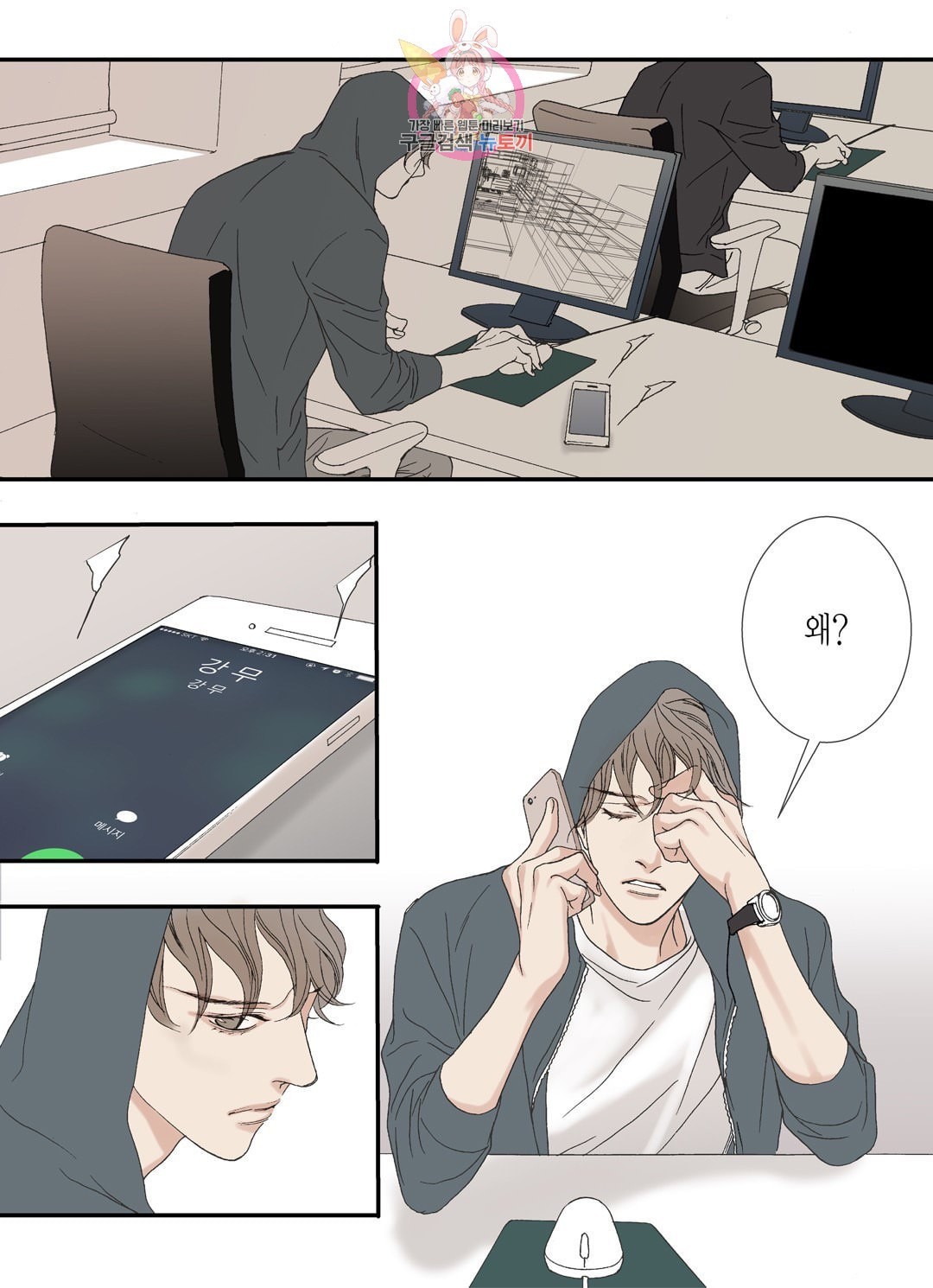 16037136479283.jpeg