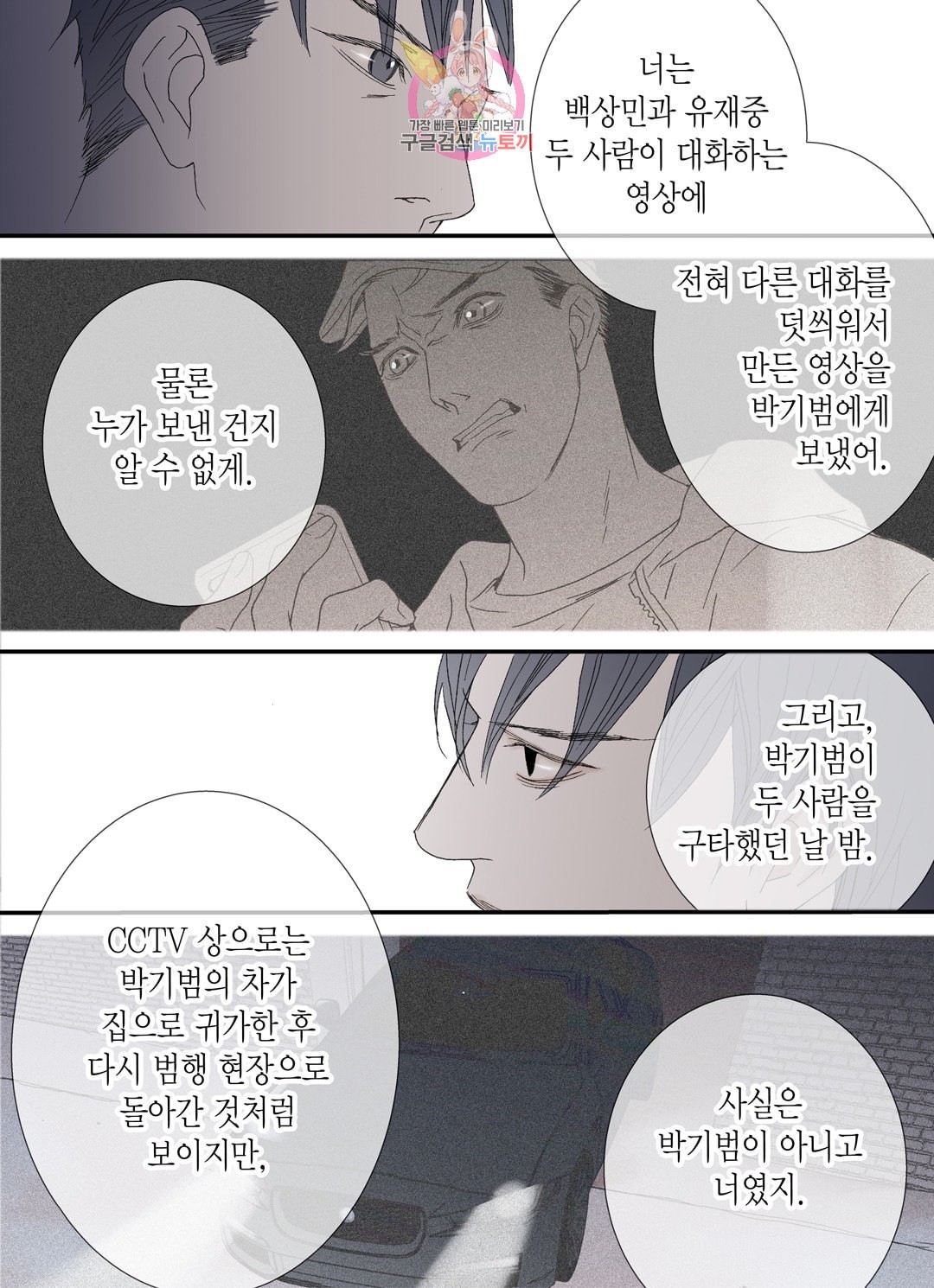 16037136947936.jpeg