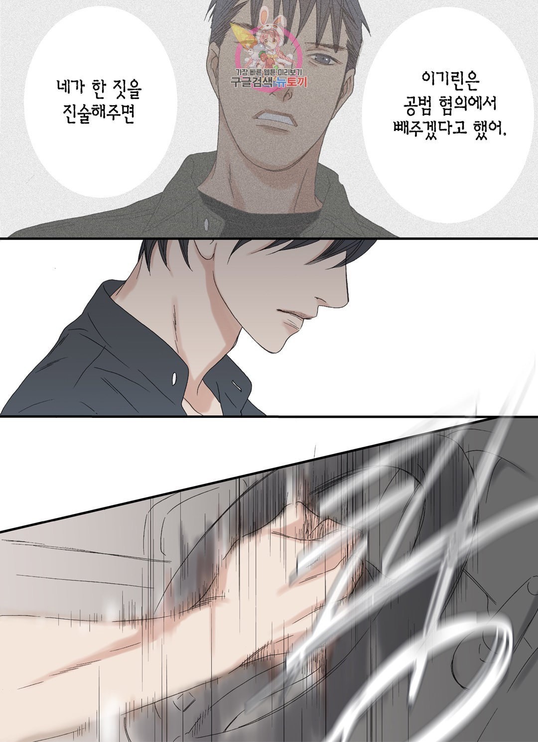 16037137030394.jpeg