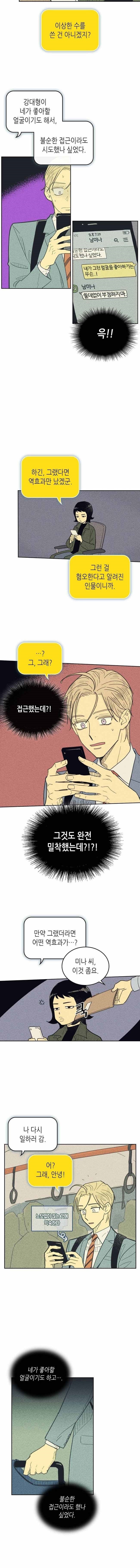 16037153703429.jpeg