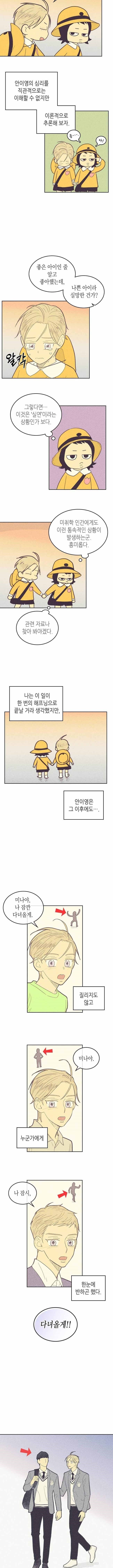 16037156124957.jpeg