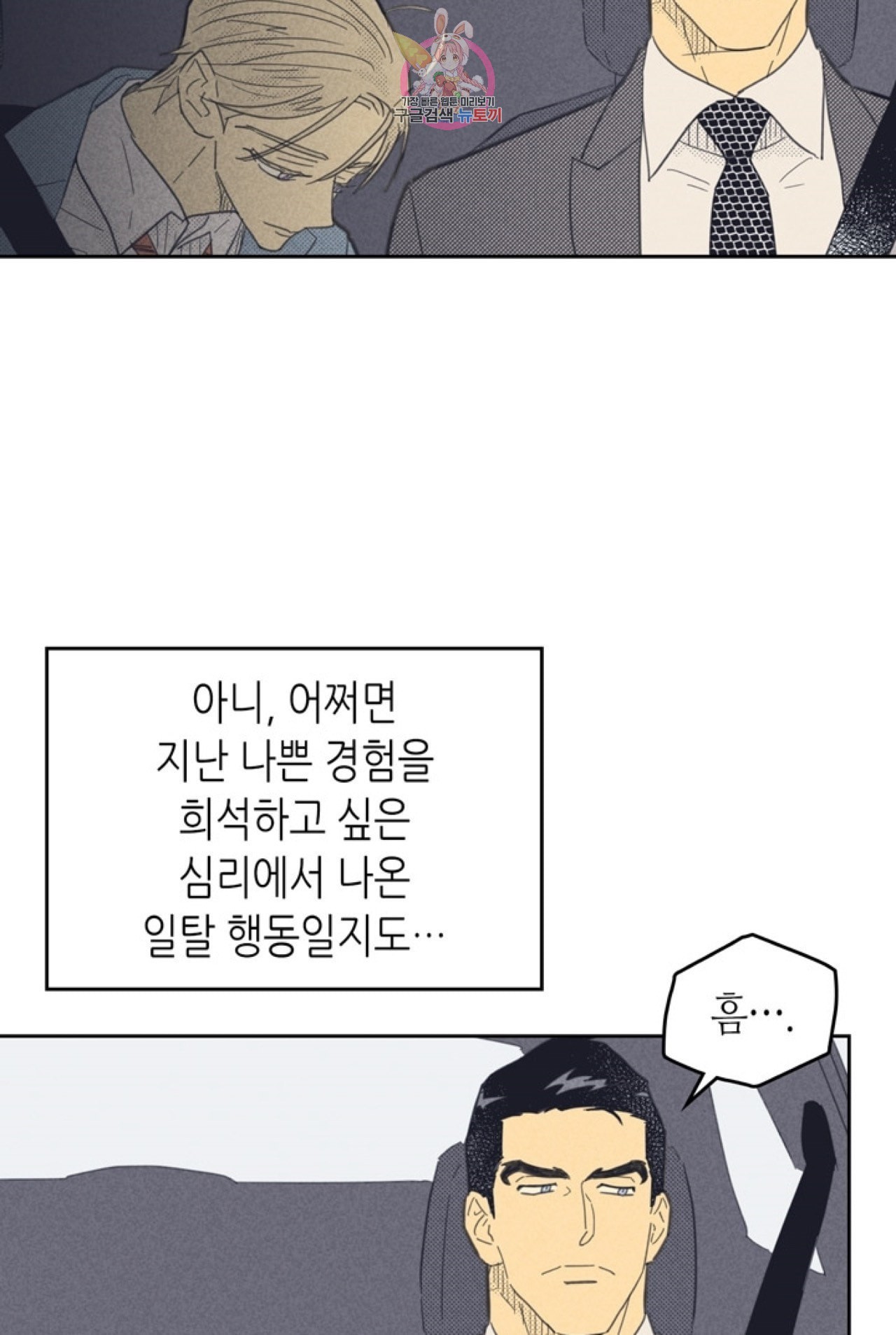 16037157400292.jpeg