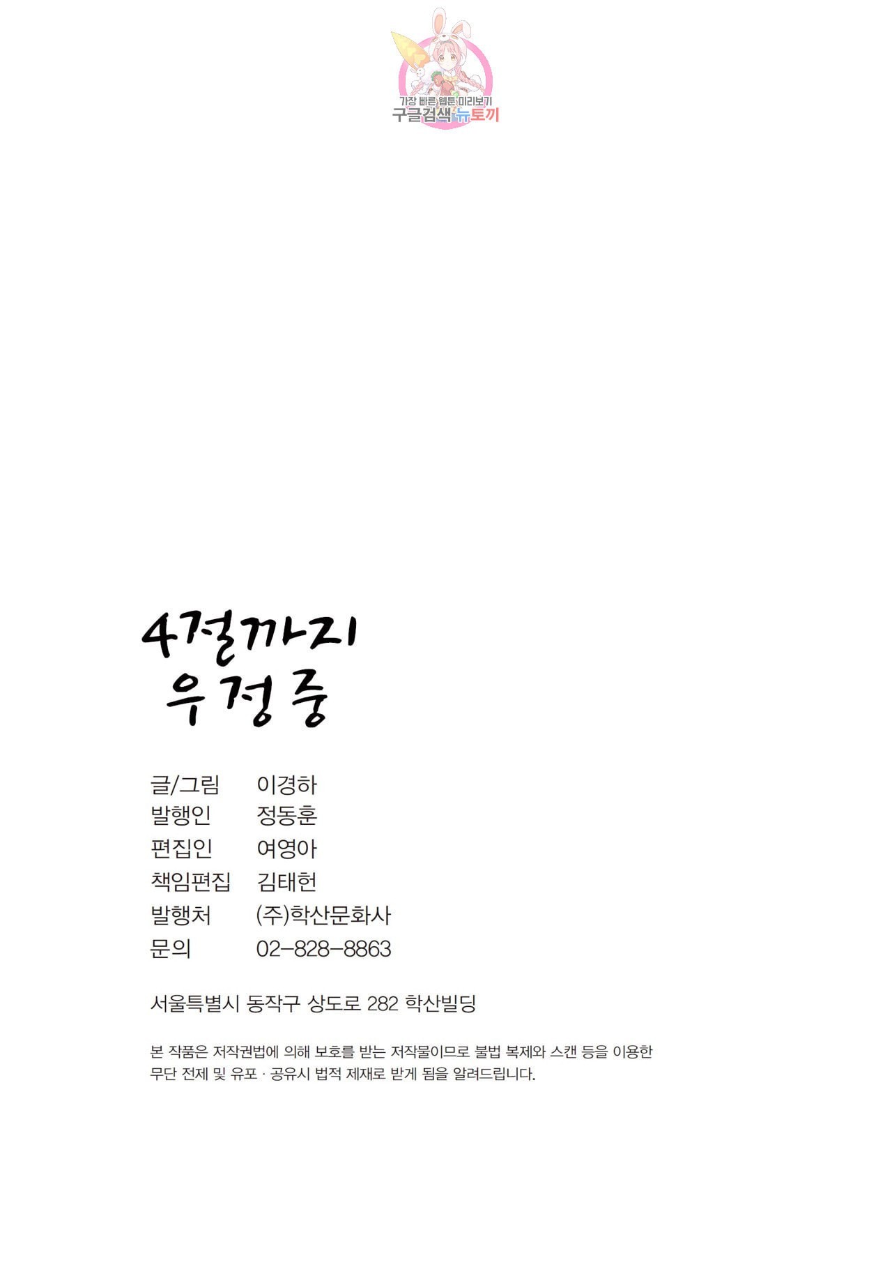 16037283697312.jpeg