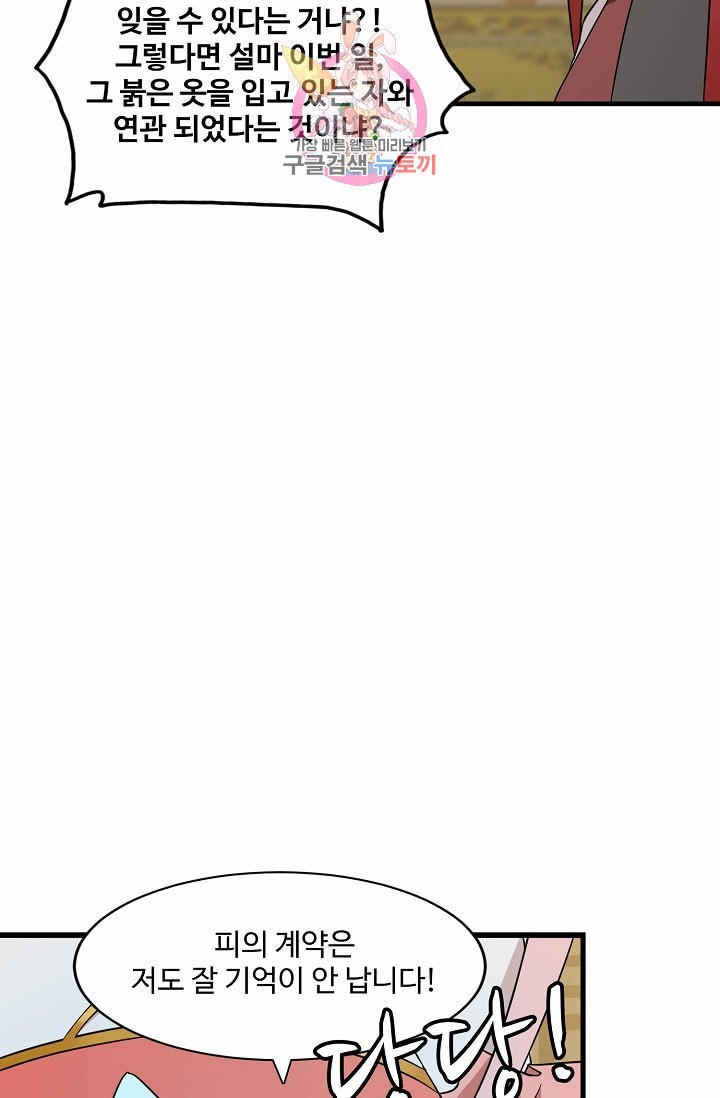 16038158548972.jpeg