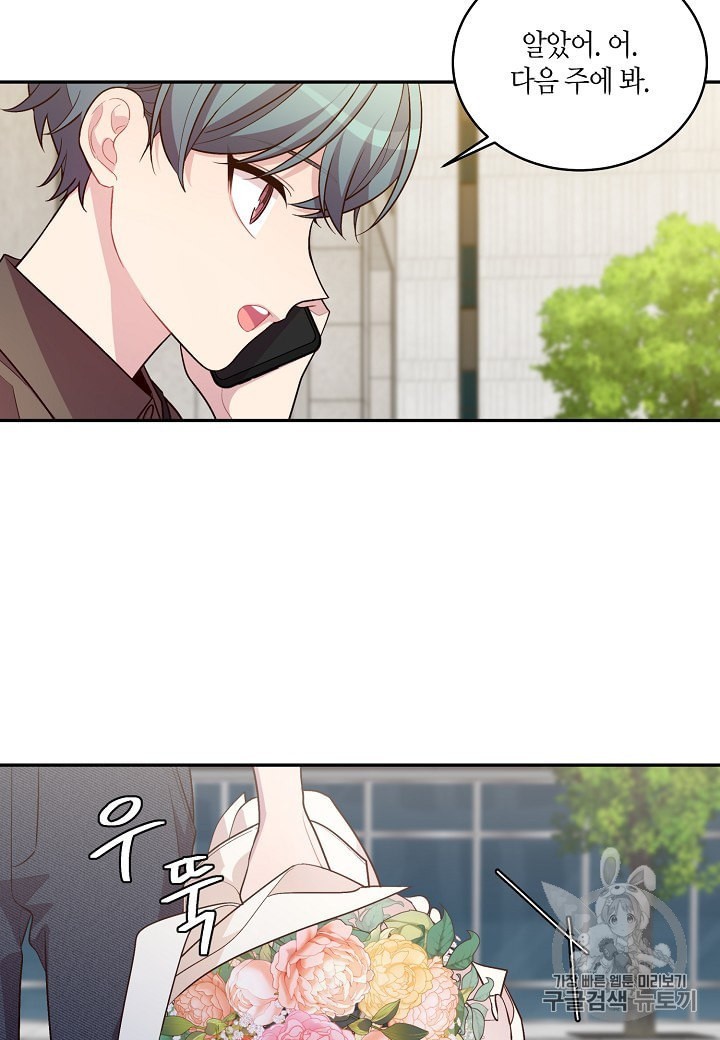 16038718181037.jpeg